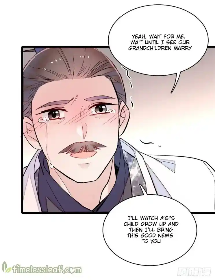 The Brocaded Tale Of The Girl Si Chapter 202