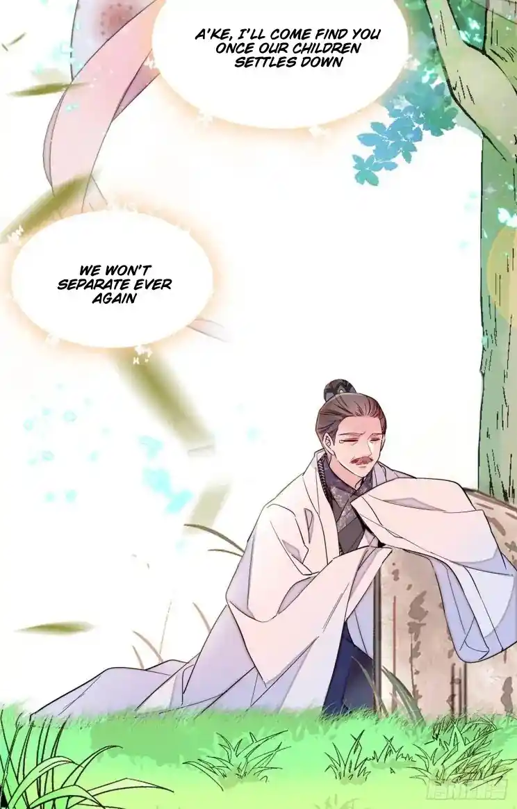 The Brocaded Tale Of The Girl Si Chapter 202