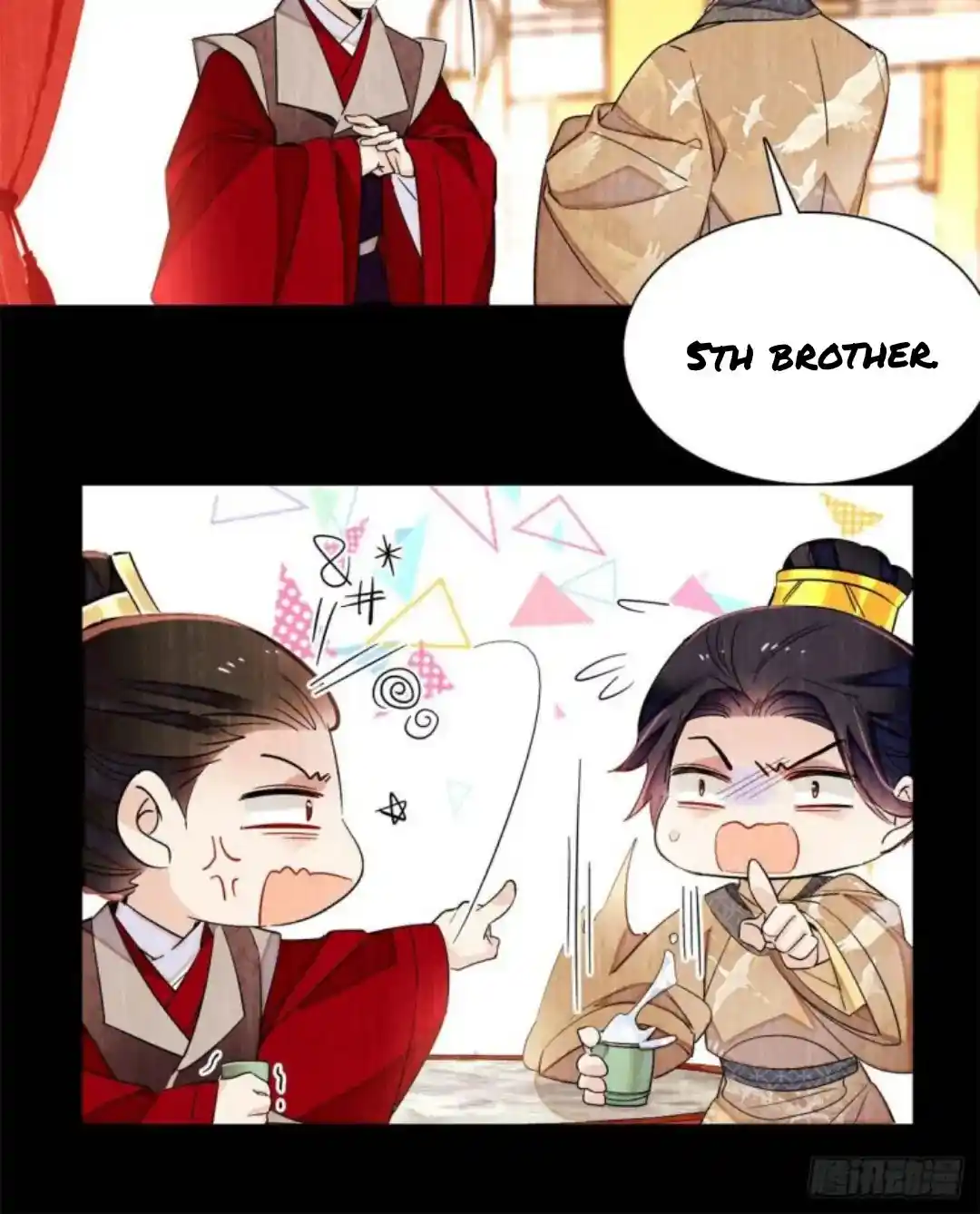 The Brocaded Tale Of The Girl Si Chapter 203