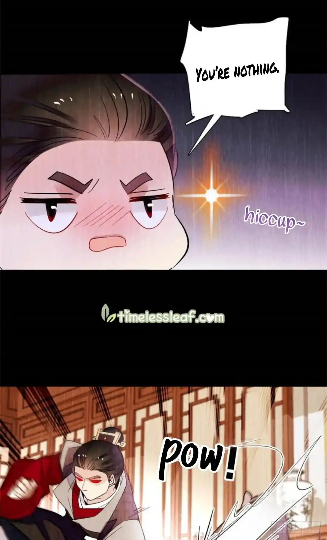 The Brocaded Tale Of The Girl Si Chapter 203