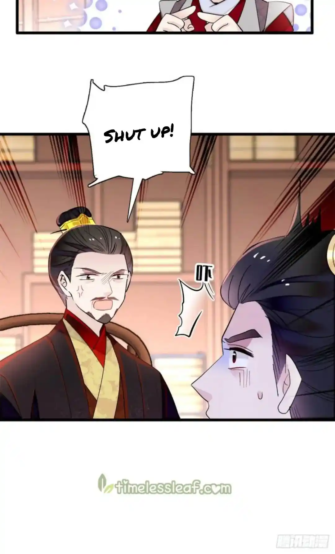 The Brocaded Tale Of The Girl Si Chapter 203