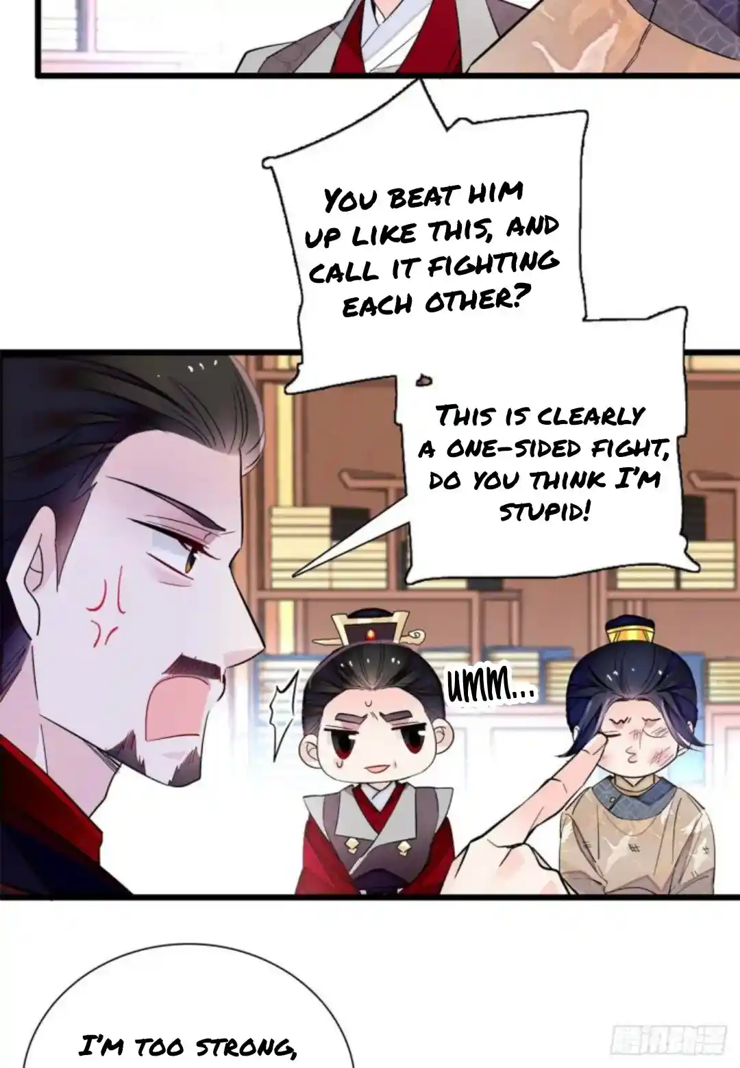 The Brocaded Tale Of The Girl Si Chapter 203