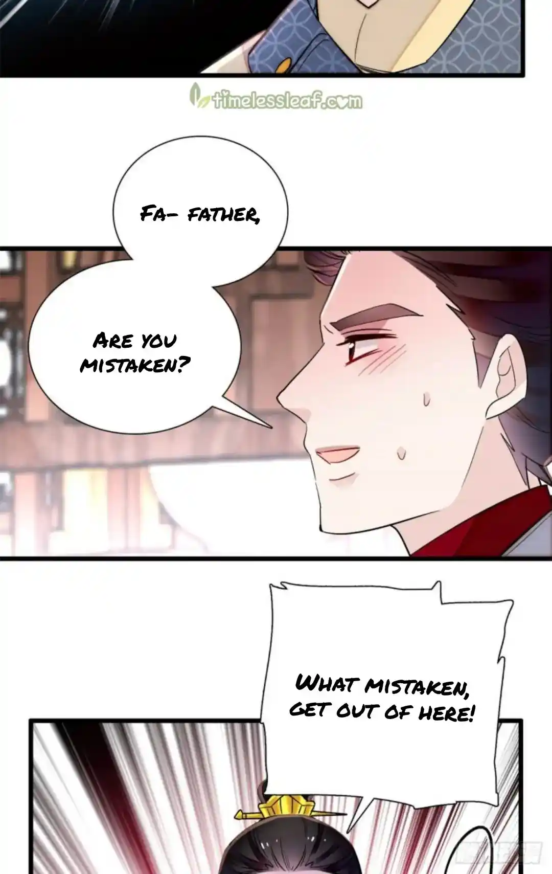 The Brocaded Tale Of The Girl Si Chapter 203