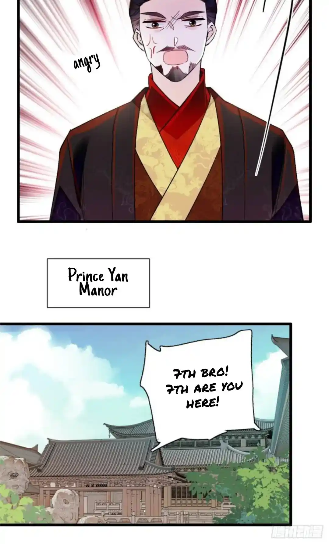 The Brocaded Tale Of The Girl Si Chapter 203