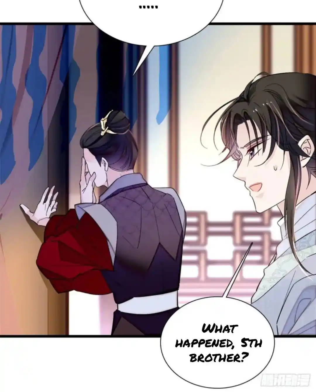 The Brocaded Tale Of The Girl Si Chapter 203