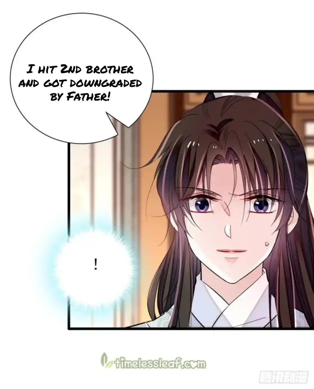 The Brocaded Tale Of The Girl Si Chapter 203