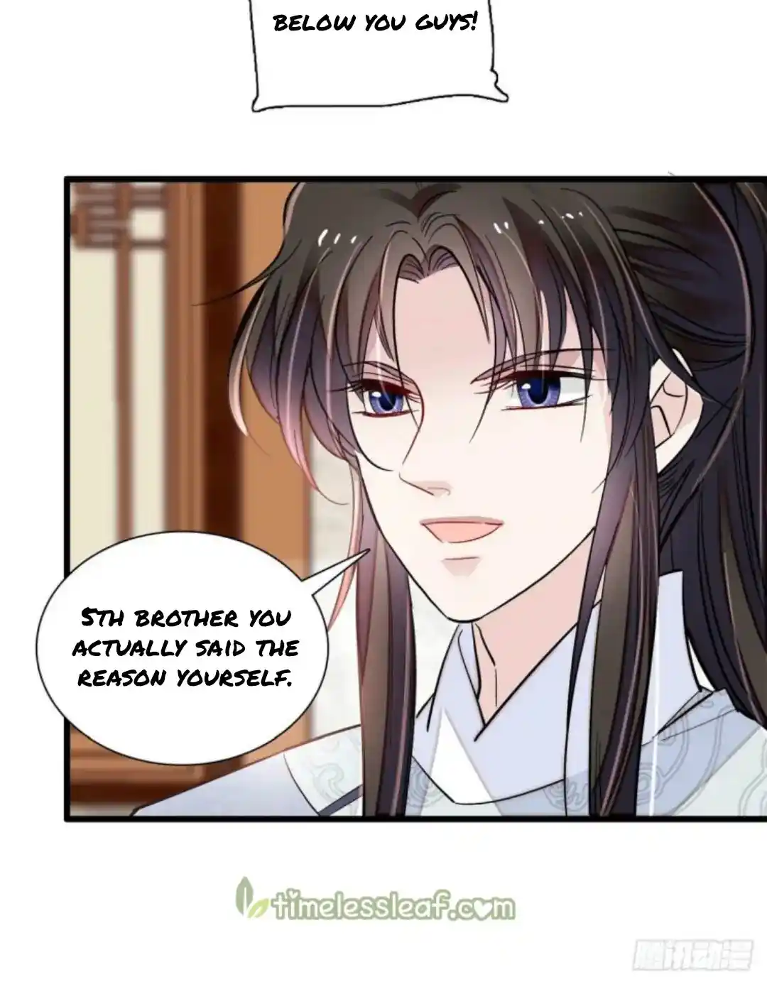 The Brocaded Tale Of The Girl Si Chapter 203