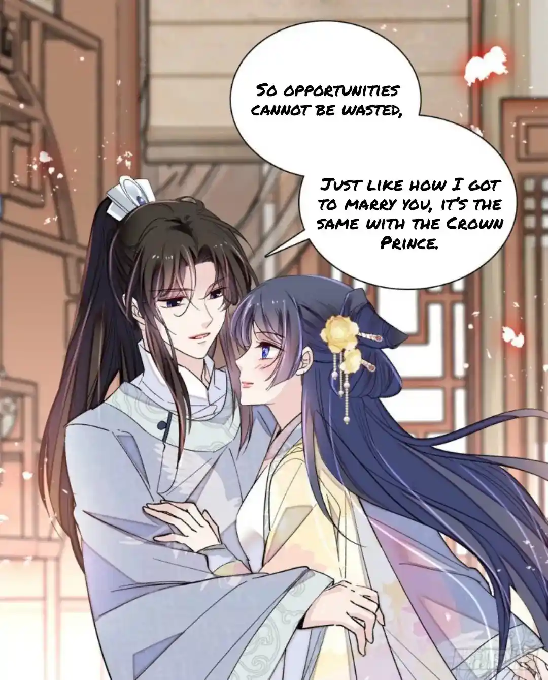 The Brocaded Tale Of The Girl Si Chapter 203