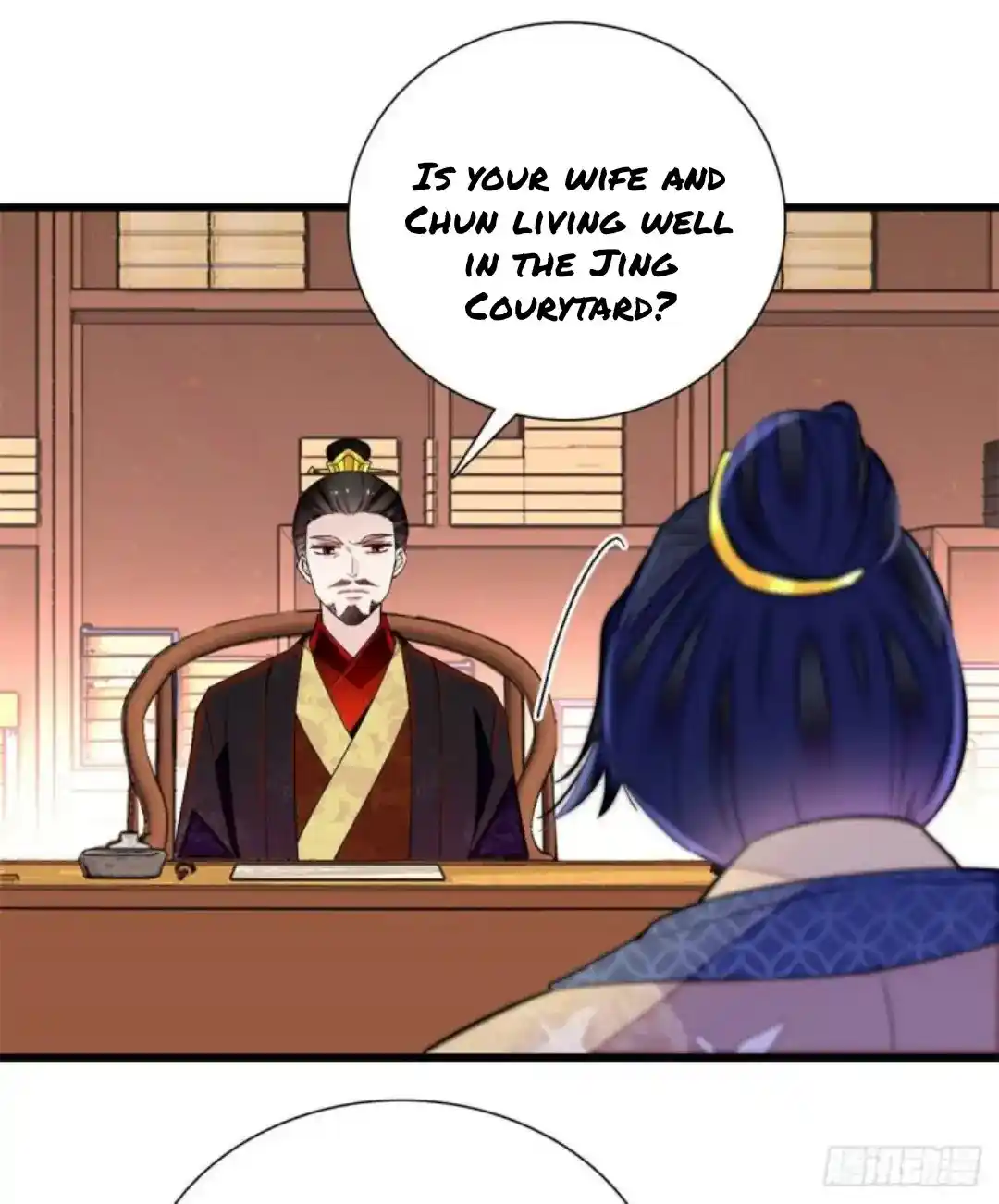 The Brocaded Tale Of The Girl Si Chapter 203