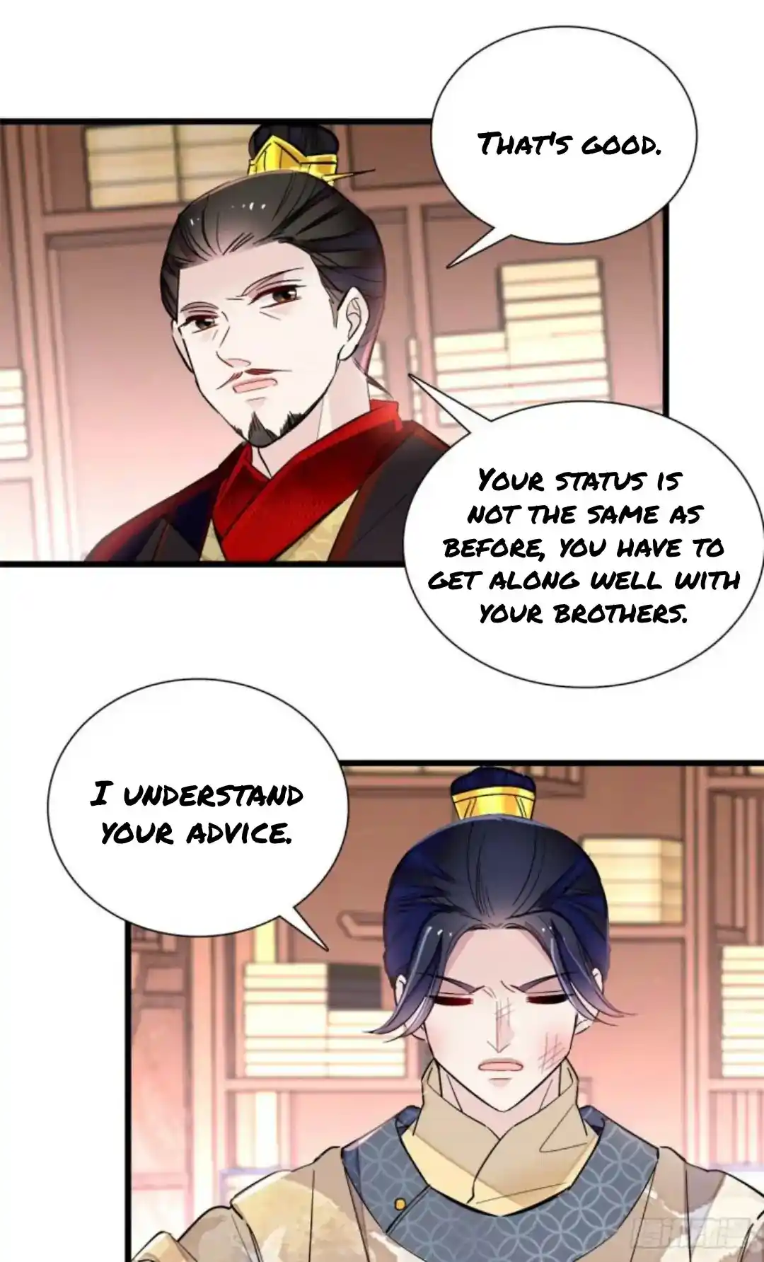 The Brocaded Tale Of The Girl Si Chapter 203