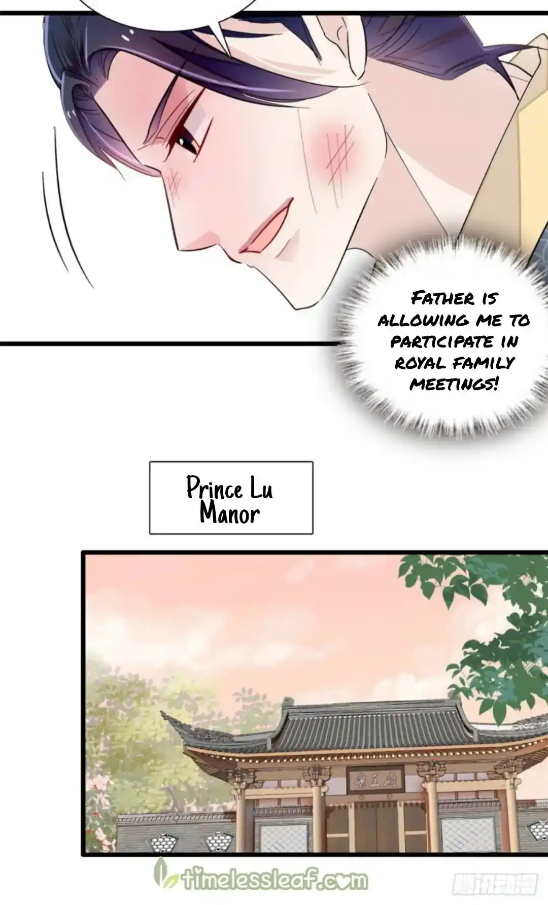 The Brocaded Tale Of The Girl Si Chapter 203