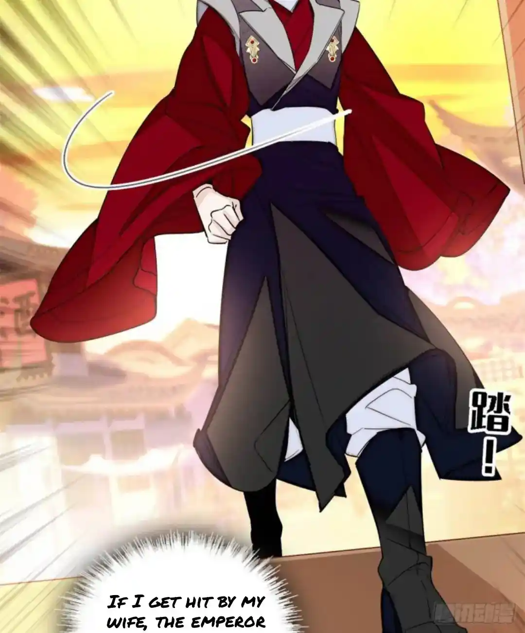 The Brocaded Tale Of The Girl Si Chapter 203