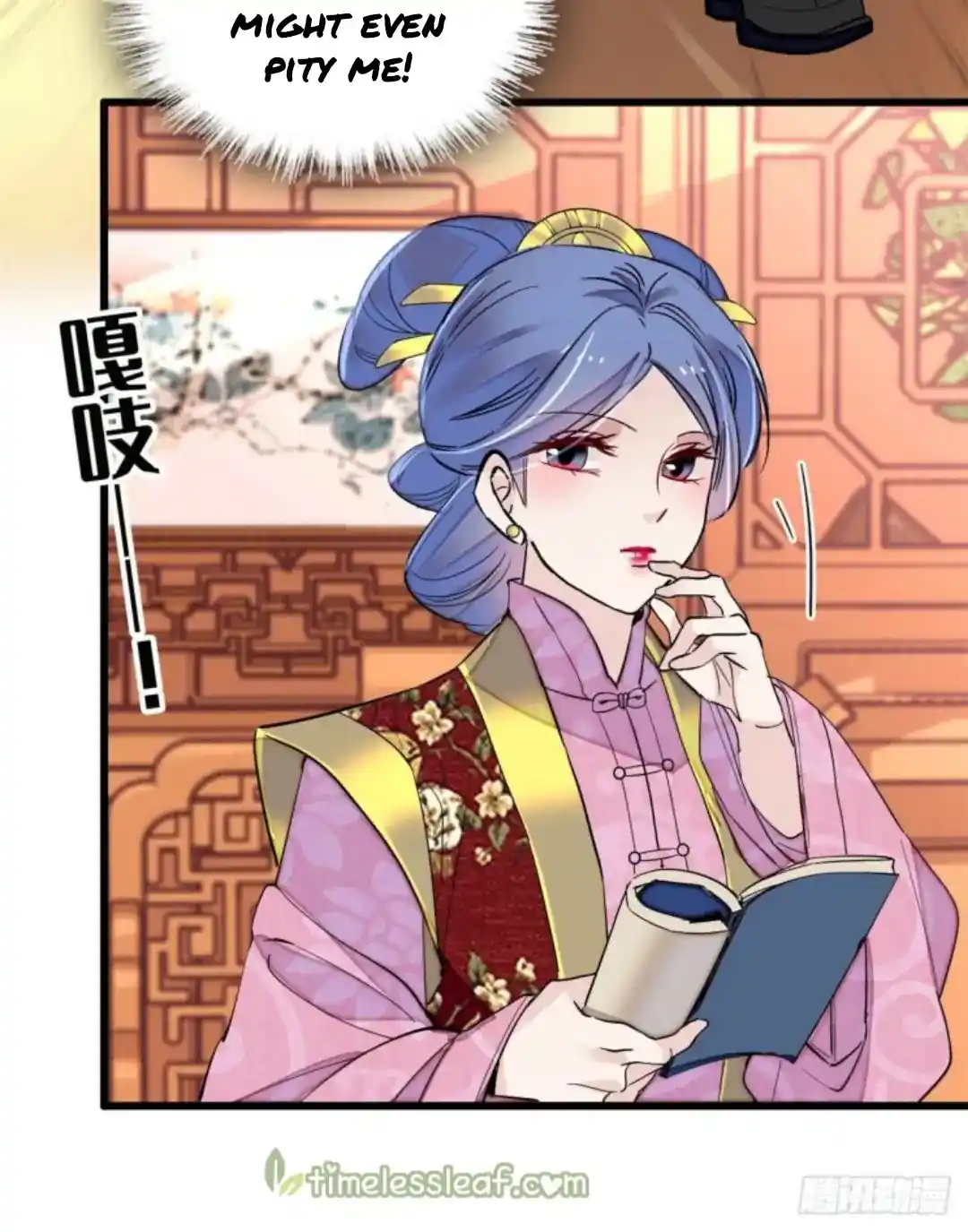 The Brocaded Tale Of The Girl Si Chapter 203