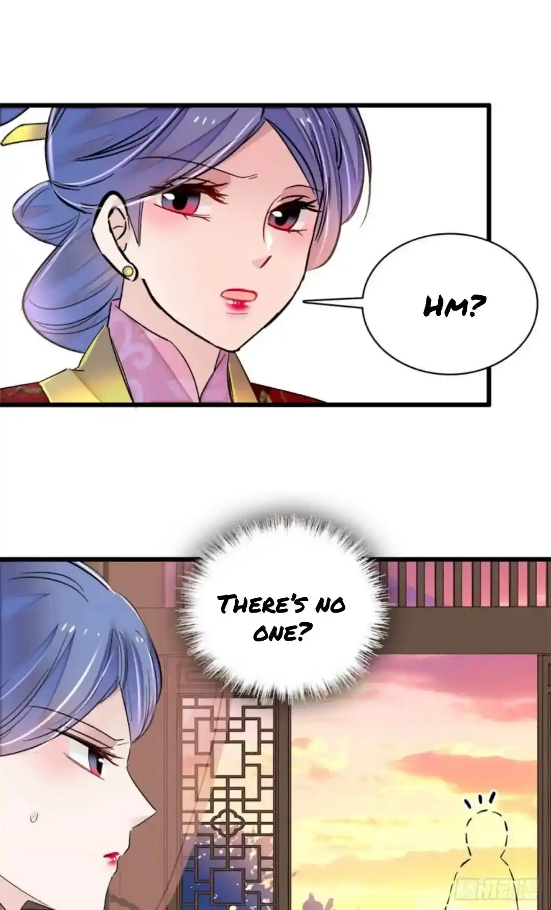 The Brocaded Tale Of The Girl Si Chapter 204