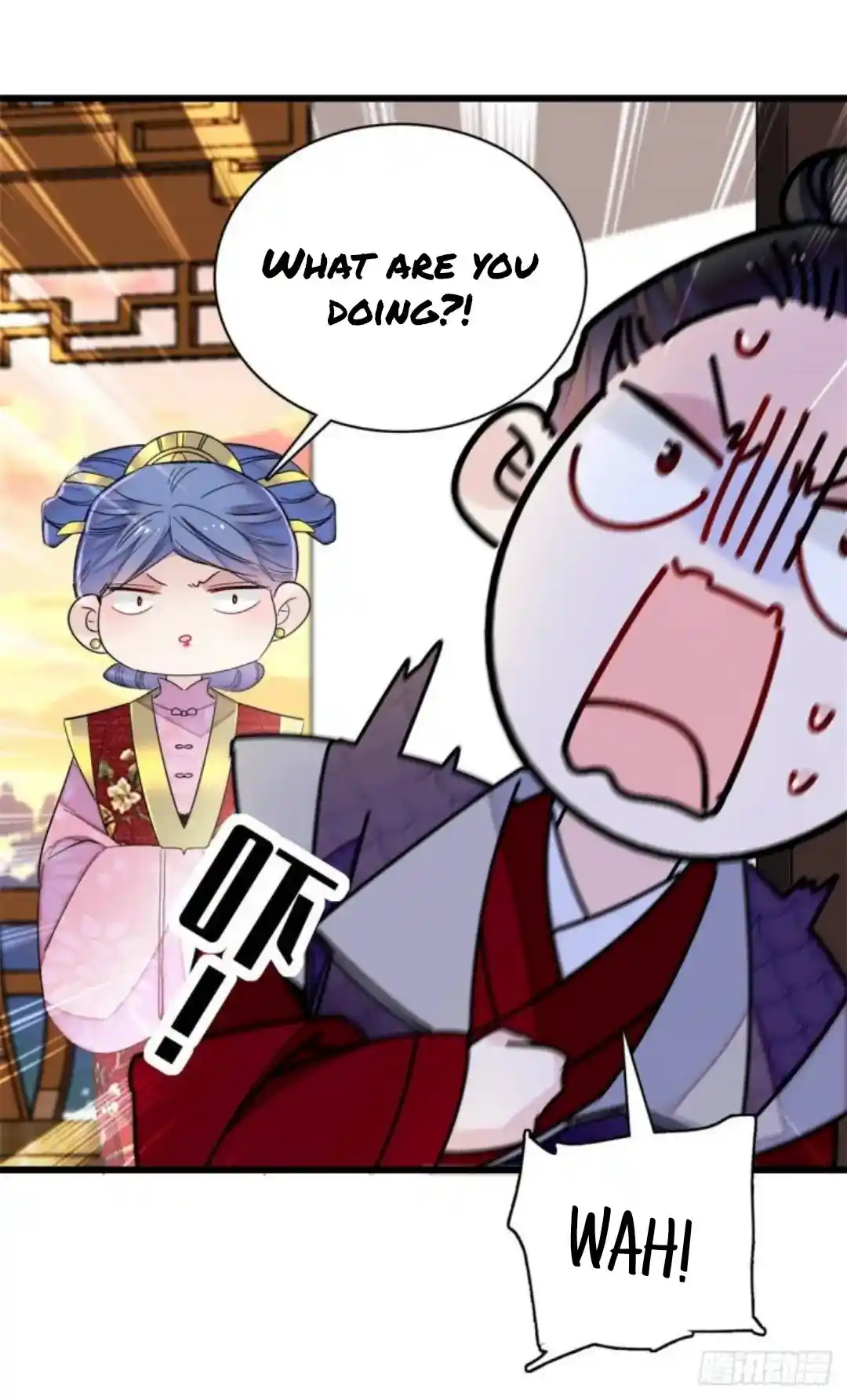 The Brocaded Tale Of The Girl Si Chapter 204