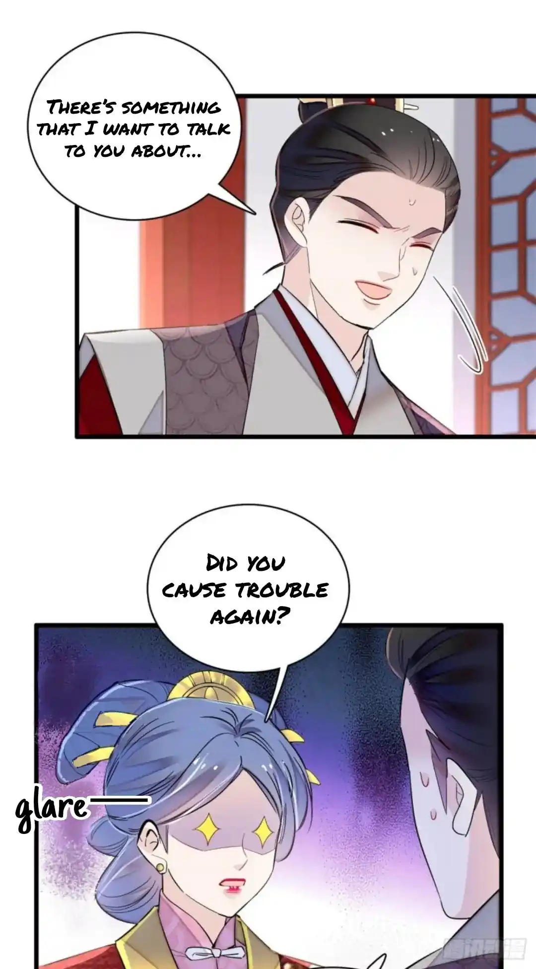 The Brocaded Tale Of The Girl Si Chapter 204