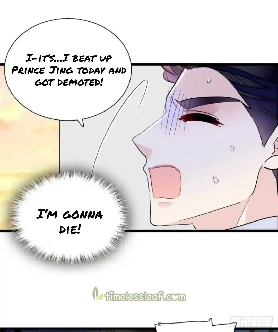 The Brocaded Tale Of The Girl Si Chapter 204