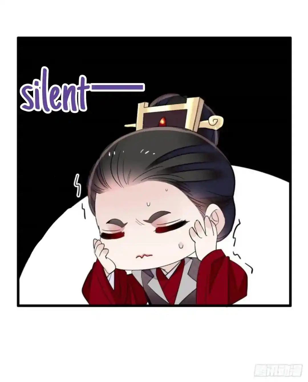 The Brocaded Tale Of The Girl Si Chapter 204