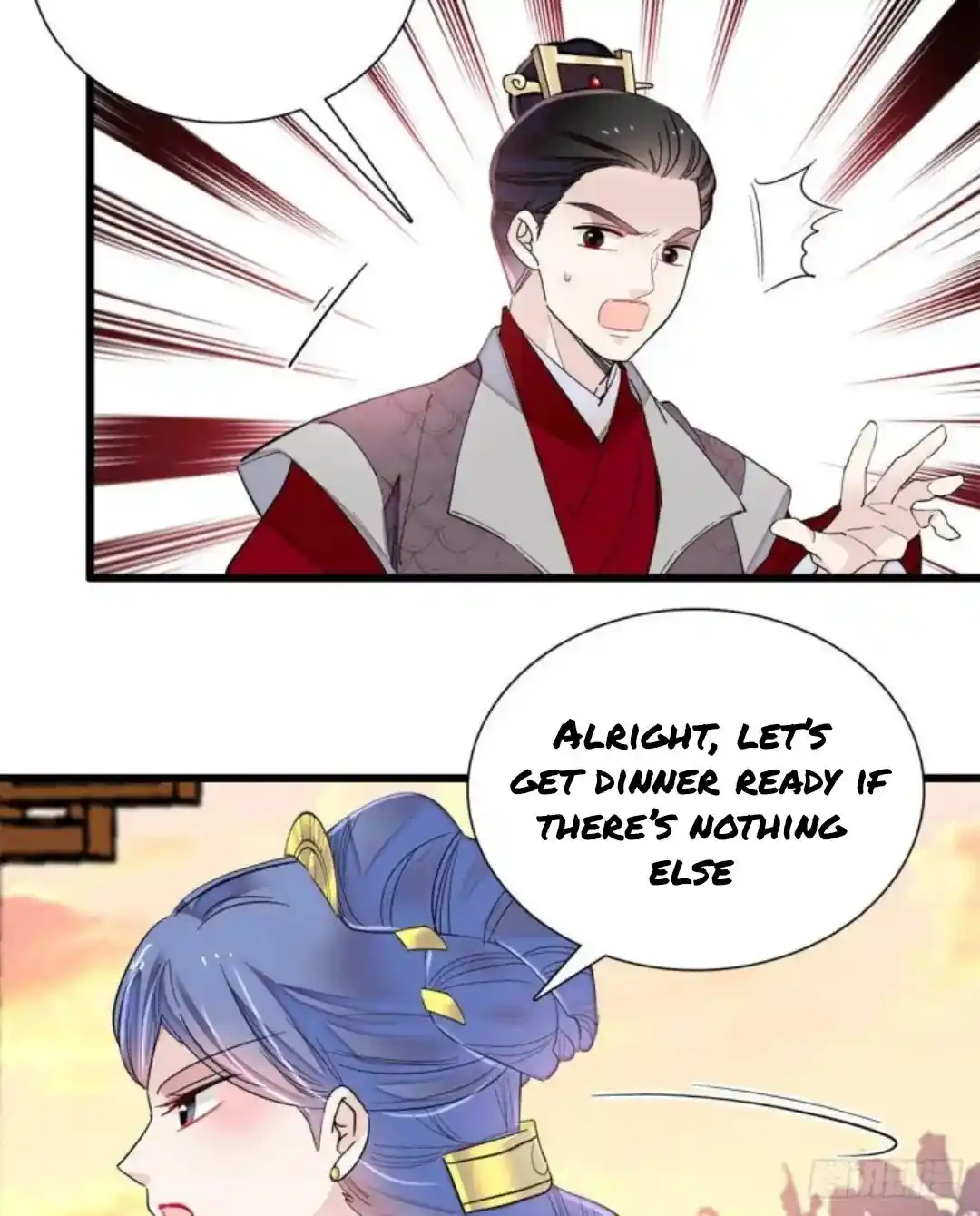 The Brocaded Tale Of The Girl Si Chapter 204