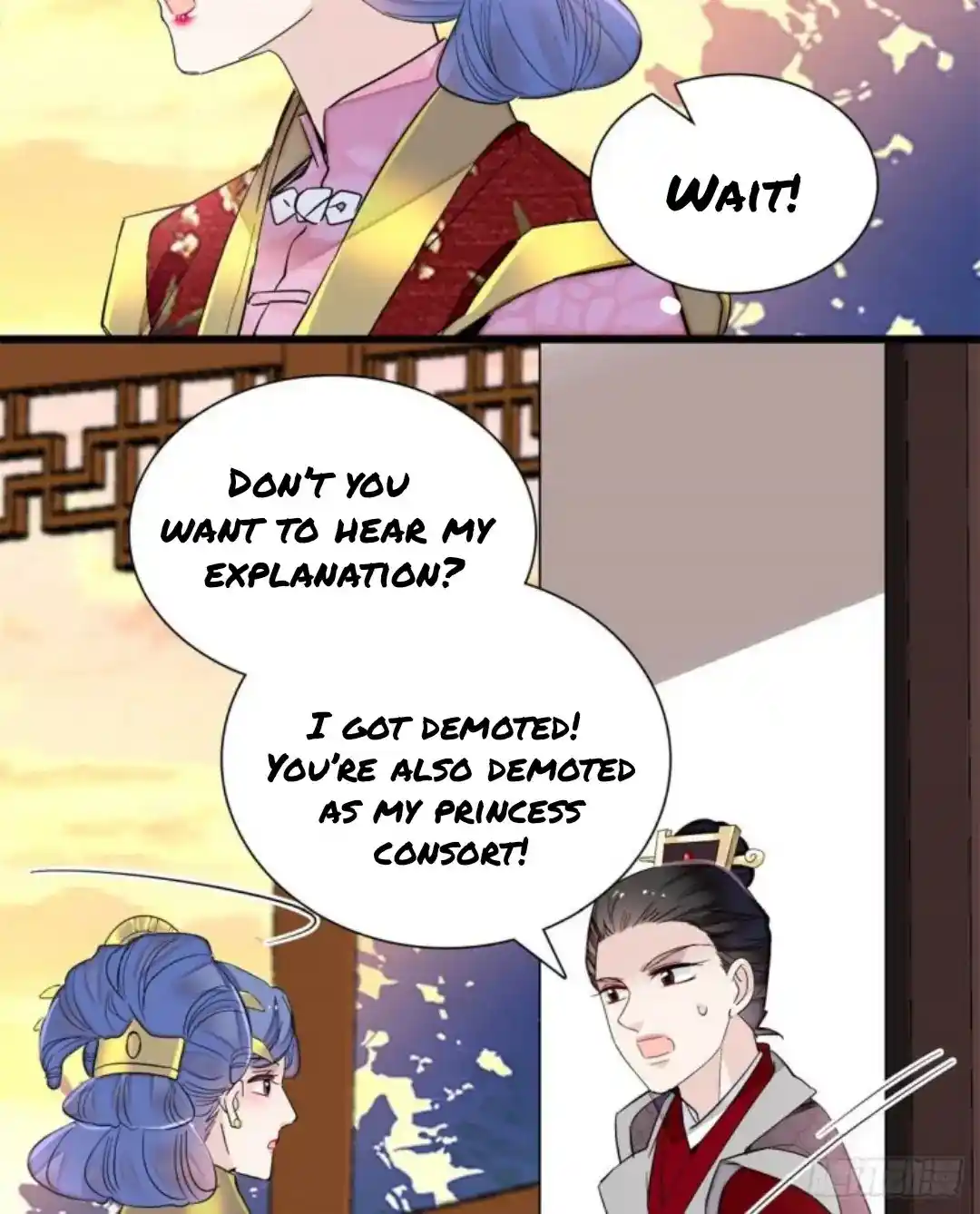 The Brocaded Tale Of The Girl Si Chapter 204