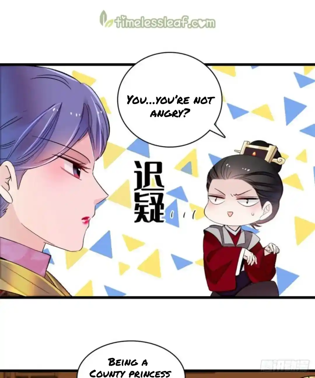 The Brocaded Tale Of The Girl Si Chapter 204