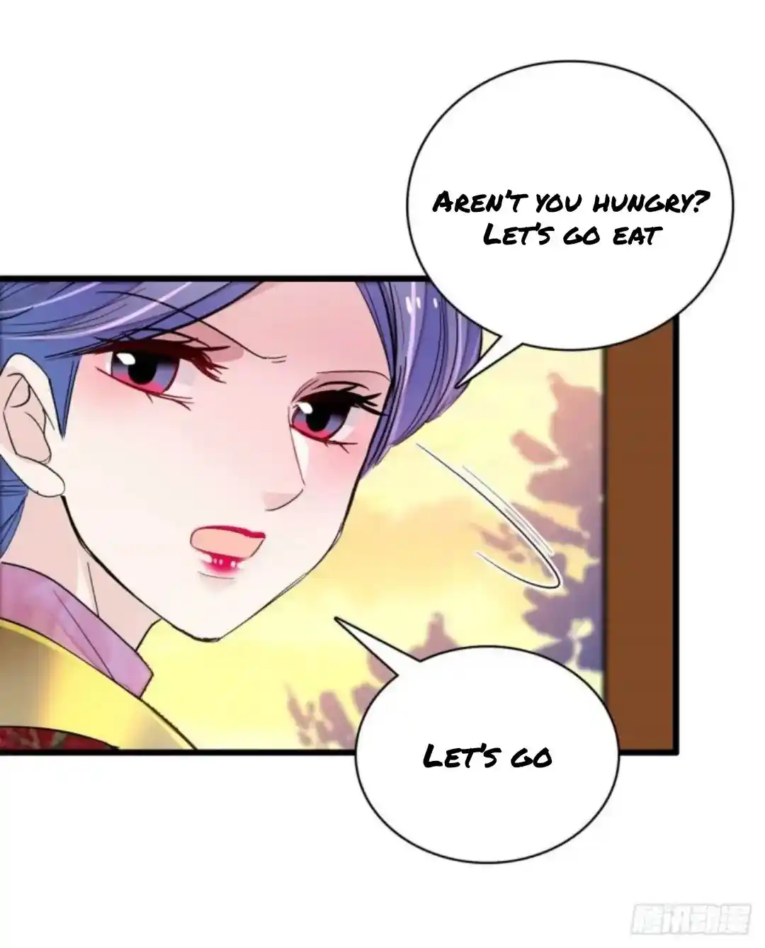 The Brocaded Tale Of The Girl Si Chapter 204