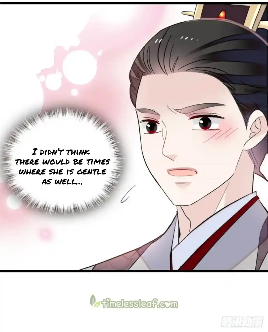 The Brocaded Tale Of The Girl Si Chapter 204