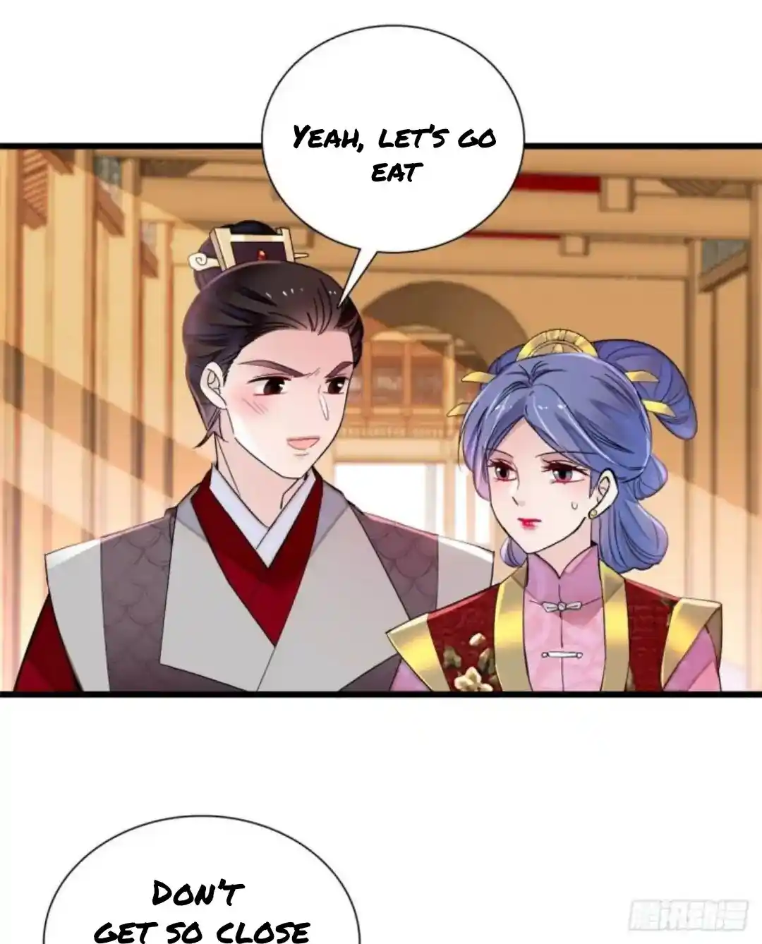 The Brocaded Tale Of The Girl Si Chapter 204