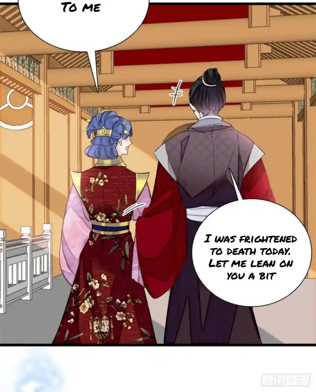 The Brocaded Tale Of The Girl Si Chapter 204