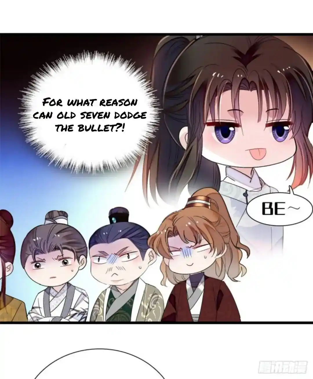 The Brocaded Tale Of The Girl Si Chapter 204