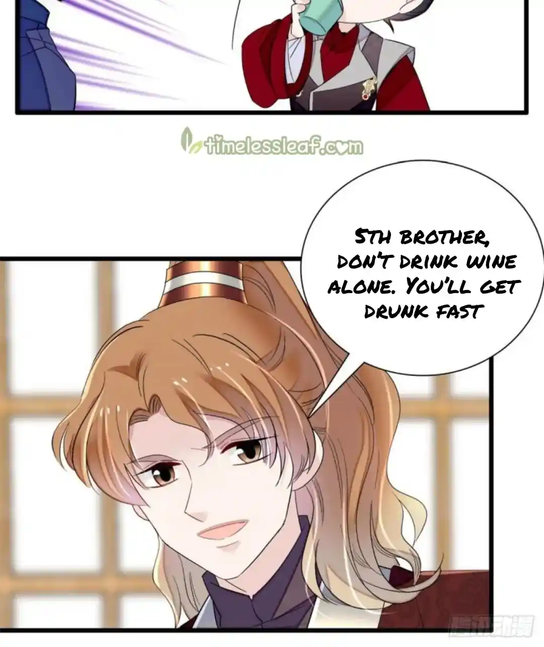 The Brocaded Tale Of The Girl Si Chapter 204