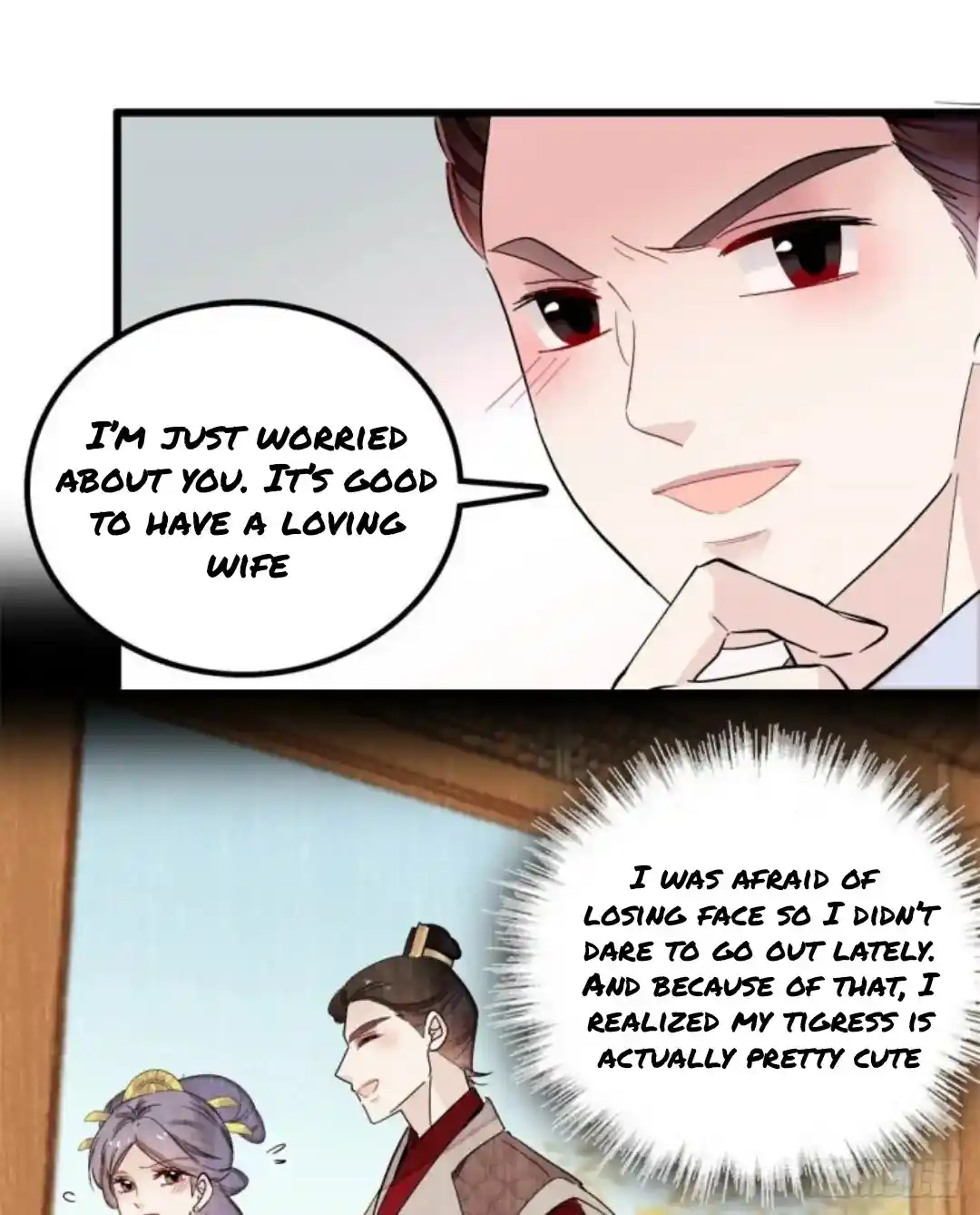 The Brocaded Tale Of The Girl Si Chapter 204