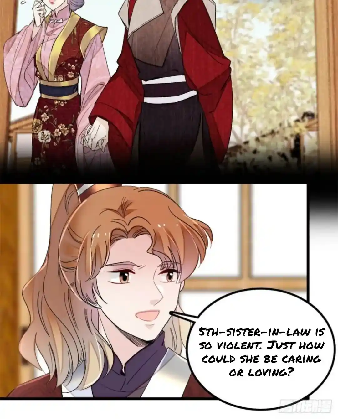 The Brocaded Tale Of The Girl Si Chapter 204