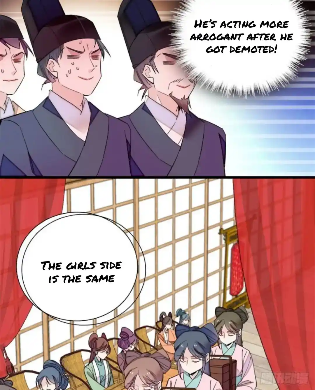 The Brocaded Tale Of The Girl Si Chapter 204