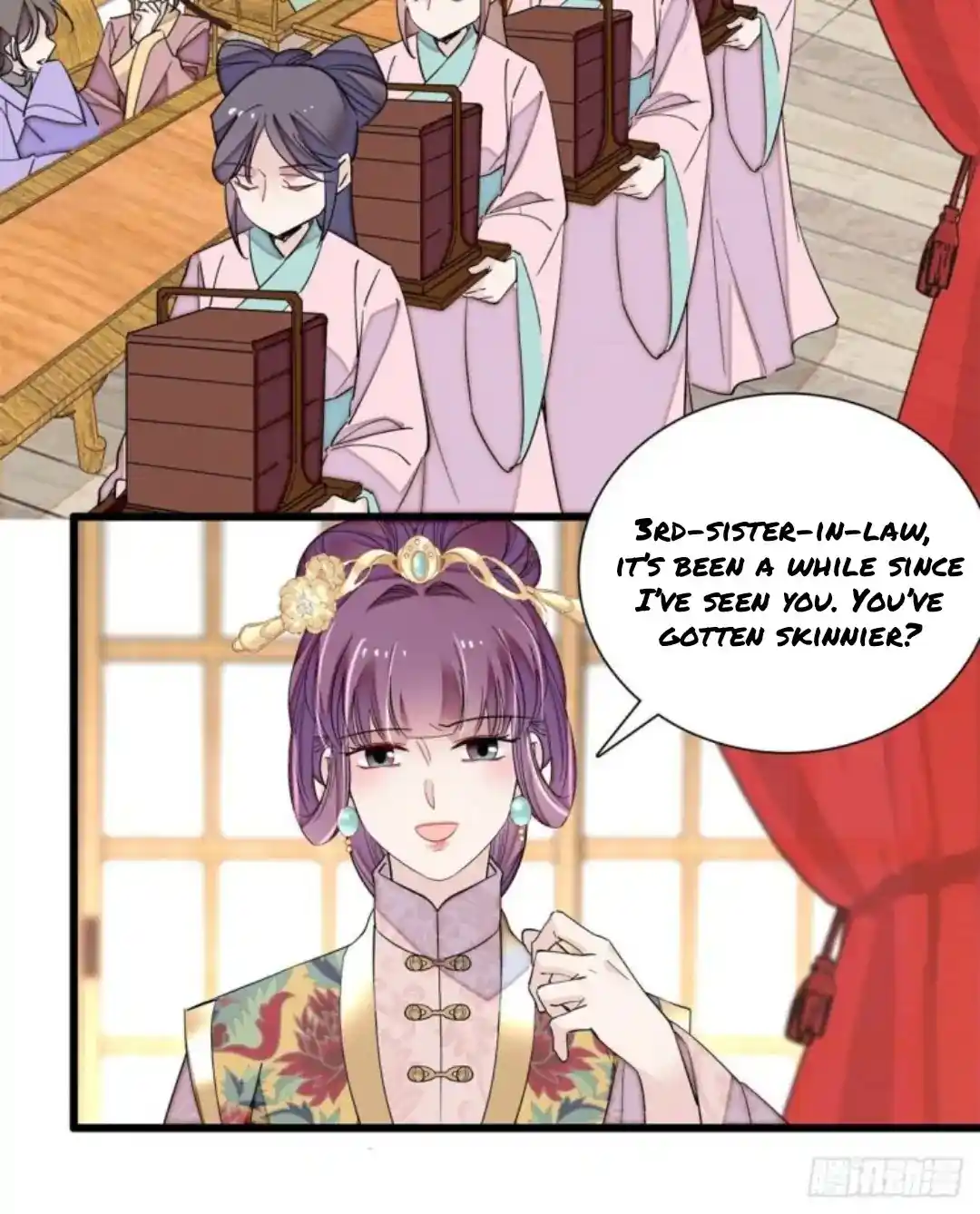 The Brocaded Tale Of The Girl Si Chapter 204