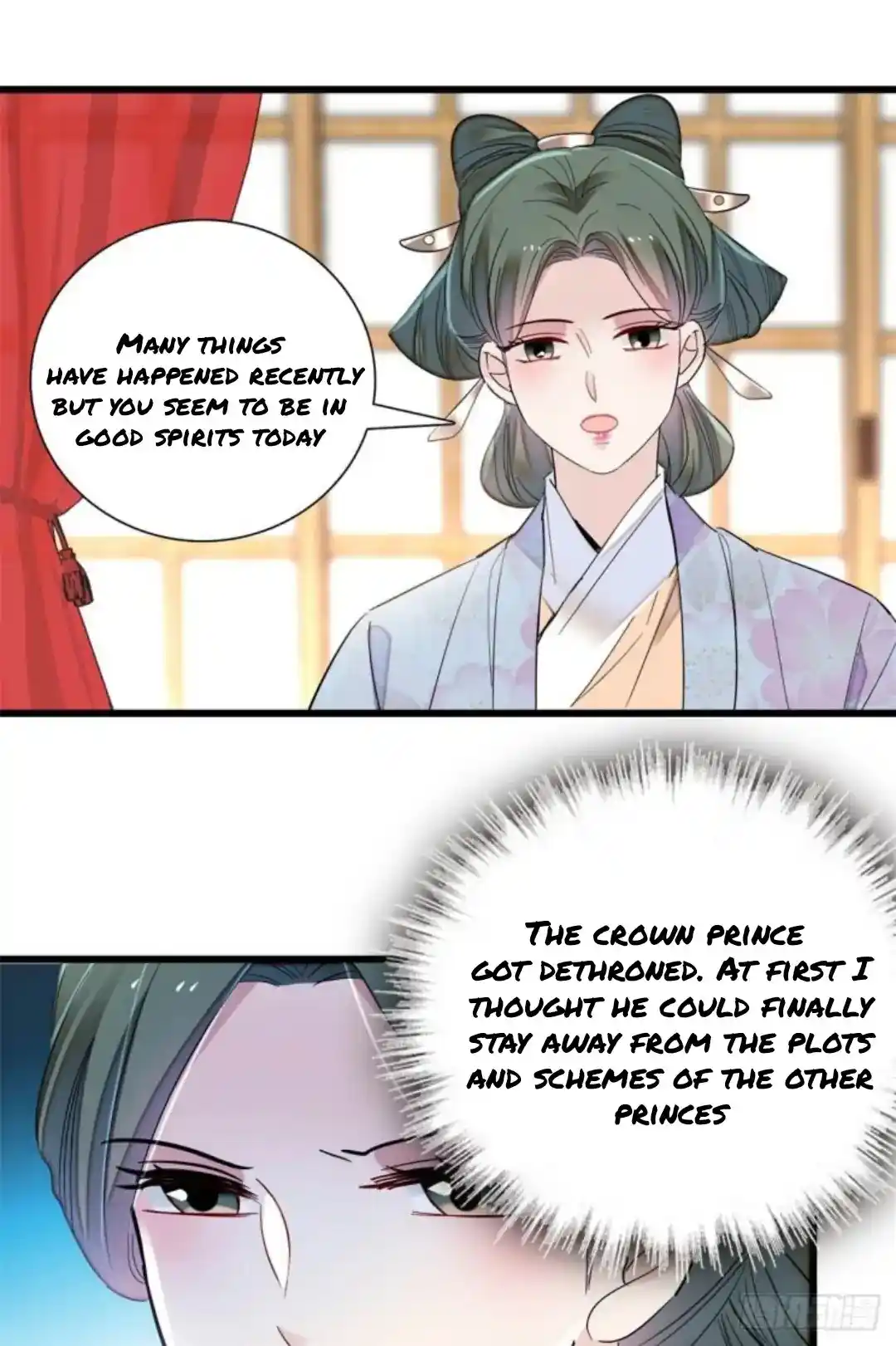 The Brocaded Tale Of The Girl Si Chapter 204