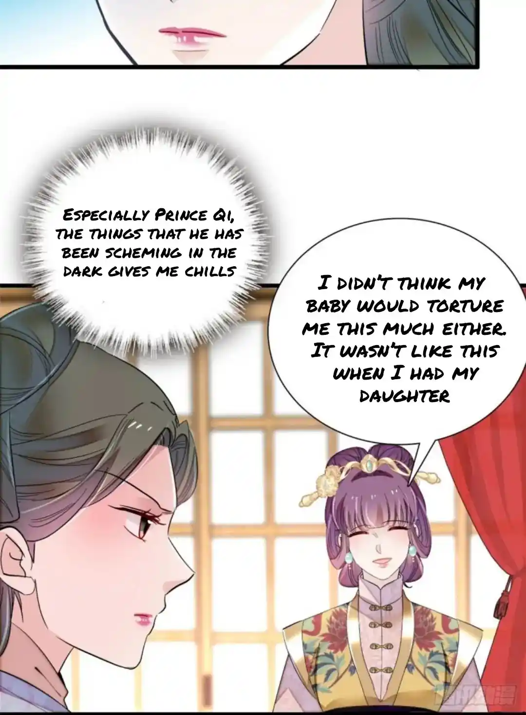 The Brocaded Tale Of The Girl Si Chapter 204