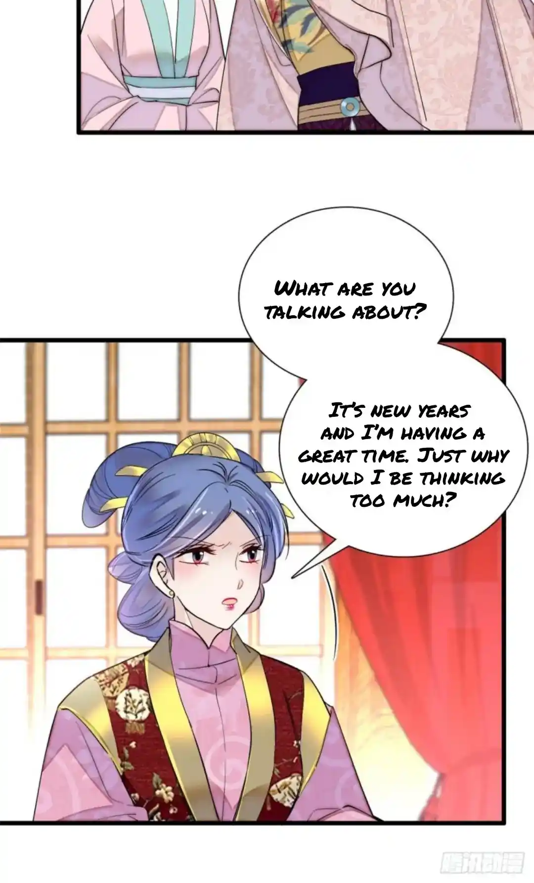 The Brocaded Tale Of The Girl Si Chapter 204