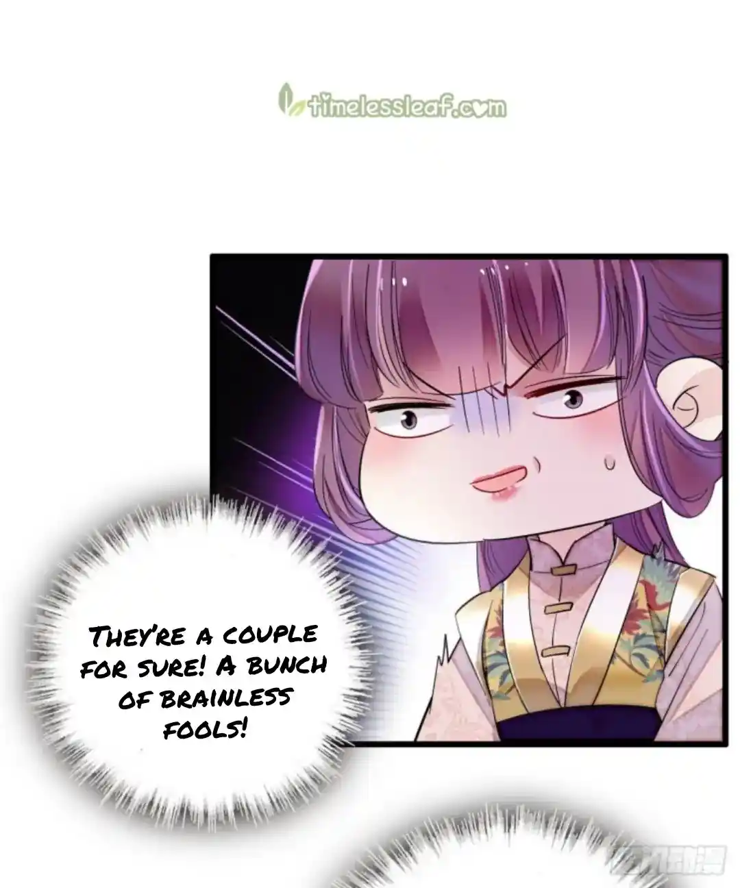 The Brocaded Tale Of The Girl Si Chapter 204