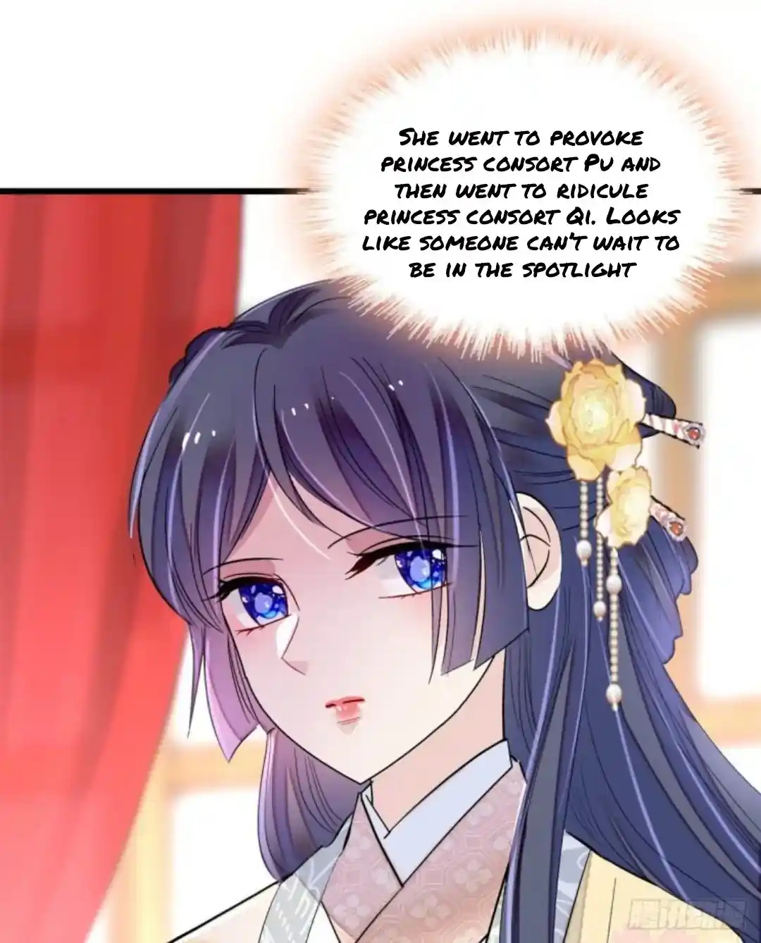 The Brocaded Tale Of The Girl Si Chapter 204