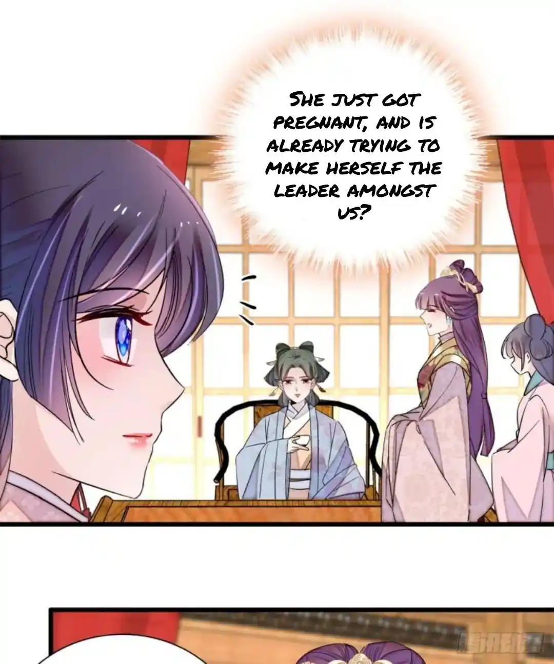 The Brocaded Tale Of The Girl Si Chapter 205