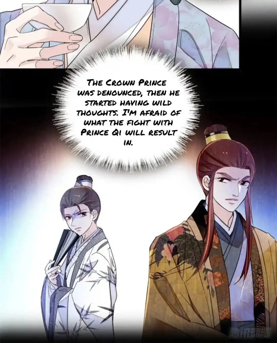 The Brocaded Tale Of The Girl Si Chapter 205