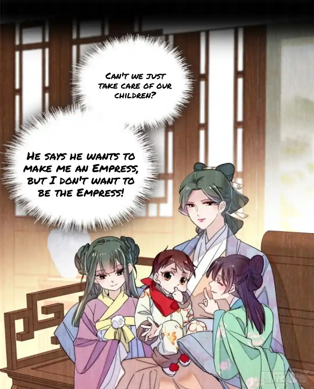 The Brocaded Tale Of The Girl Si Chapter 205