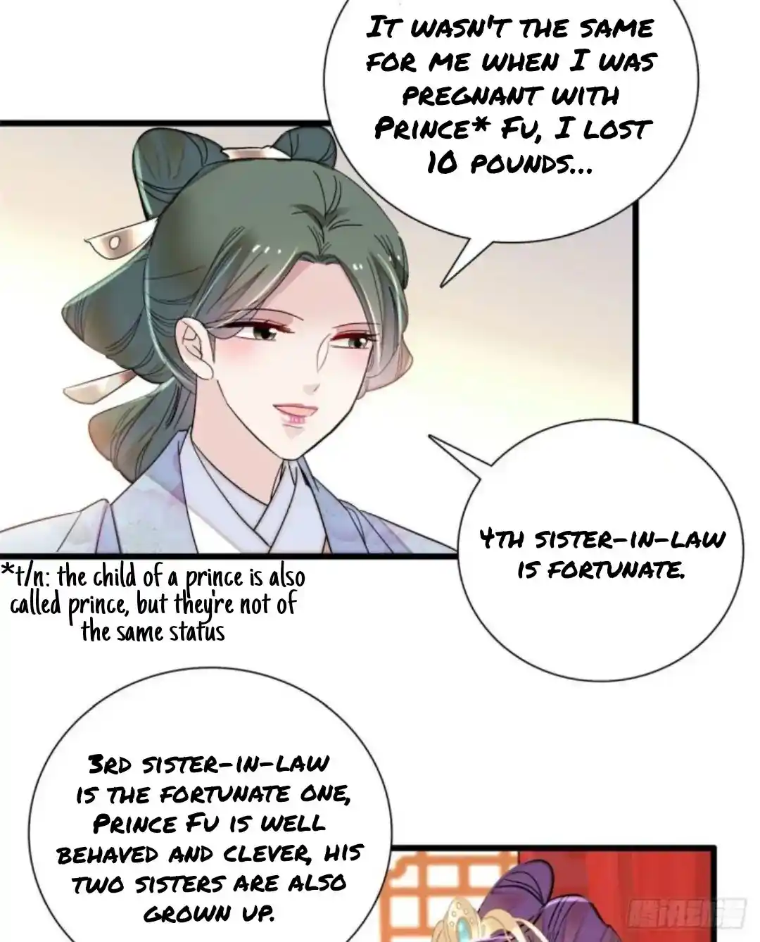 The Brocaded Tale Of The Girl Si Chapter 205