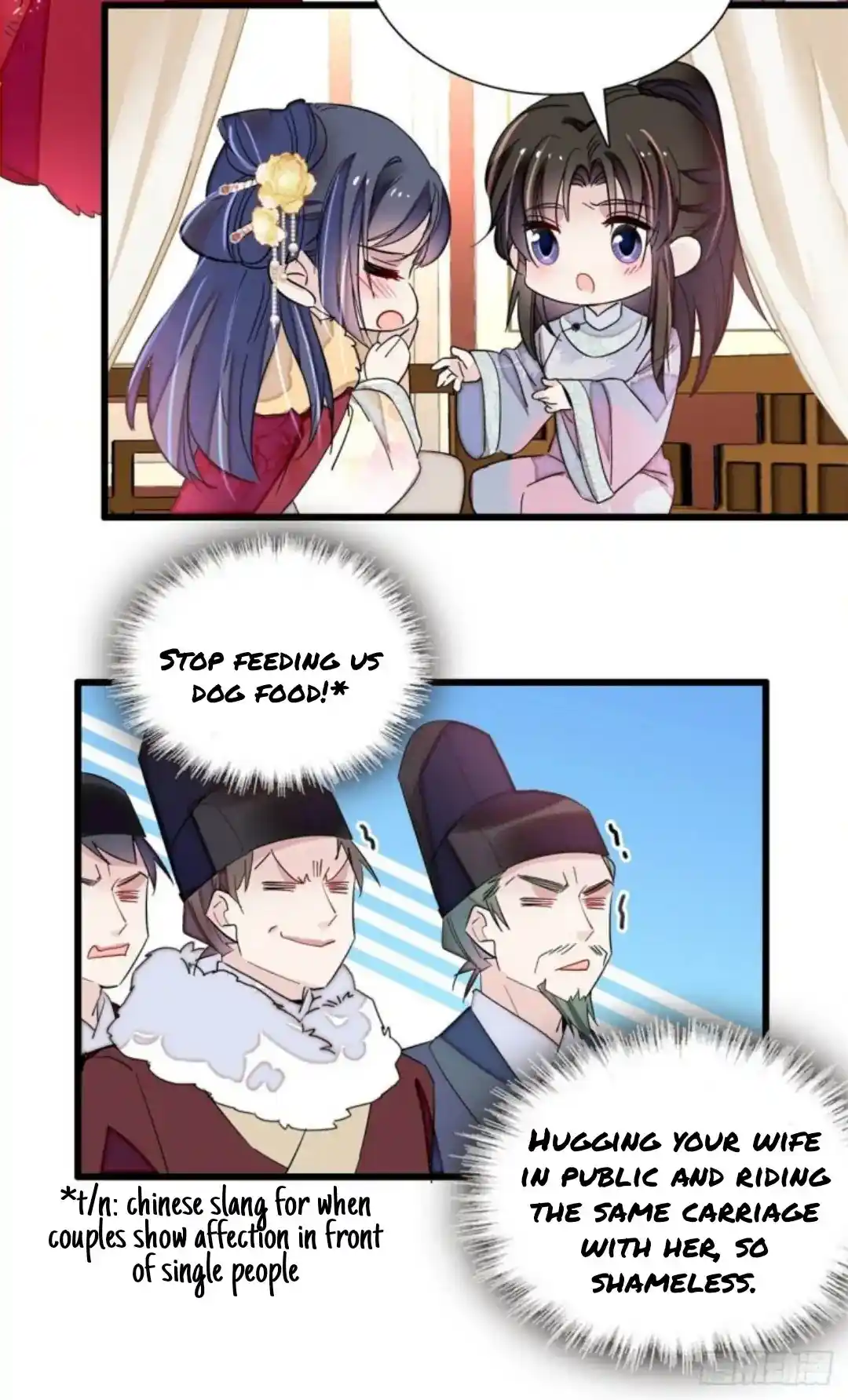 The Brocaded Tale Of The Girl Si Chapter 205