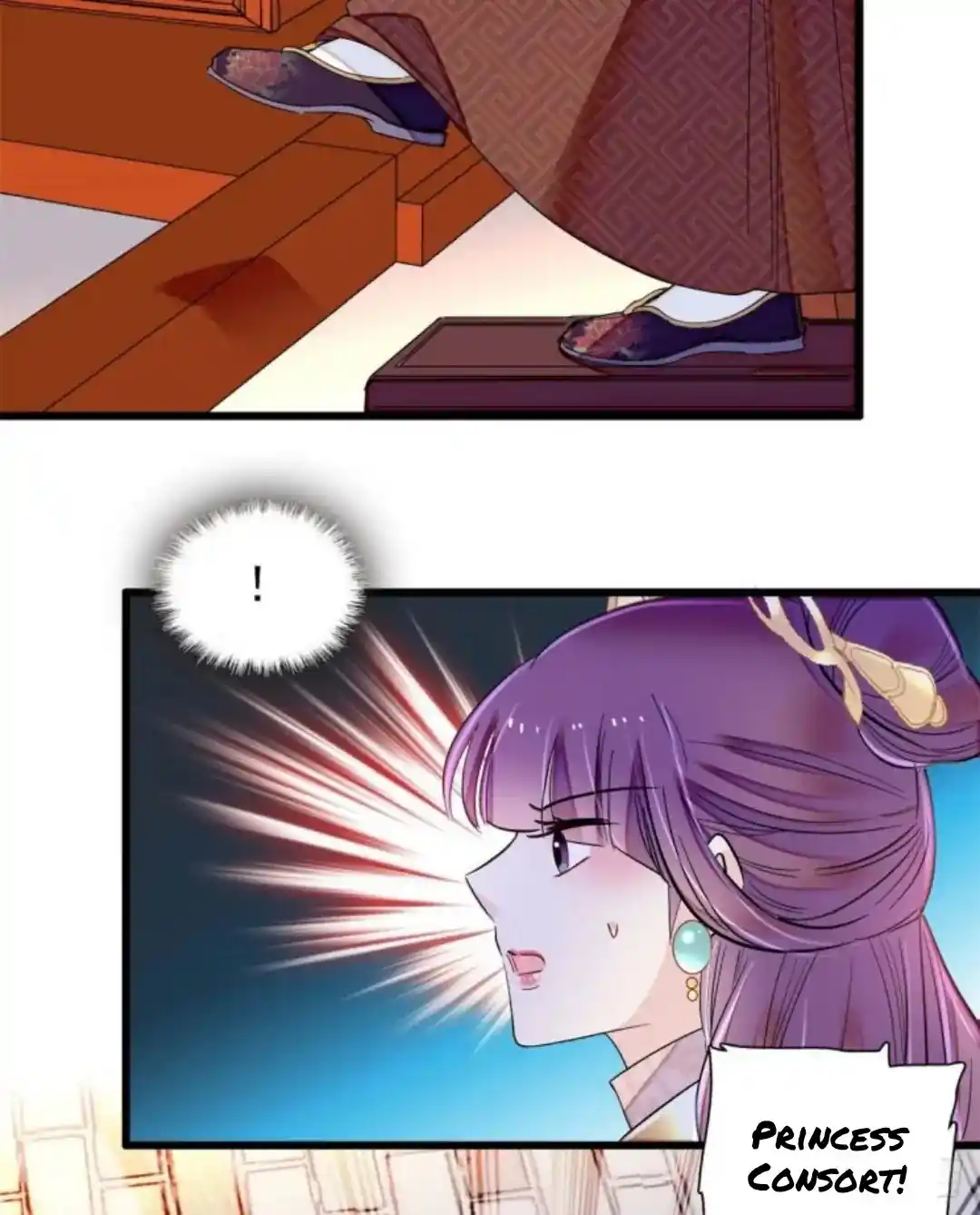 The Brocaded Tale Of The Girl Si Chapter 205