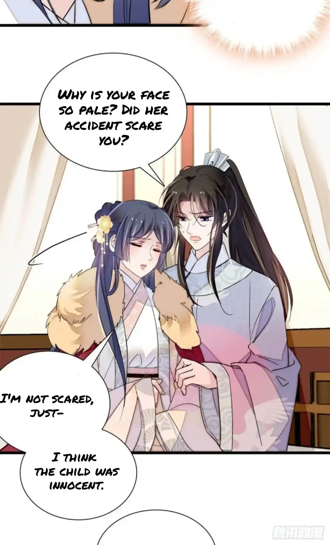 The Brocaded Tale Of The Girl Si Chapter 205