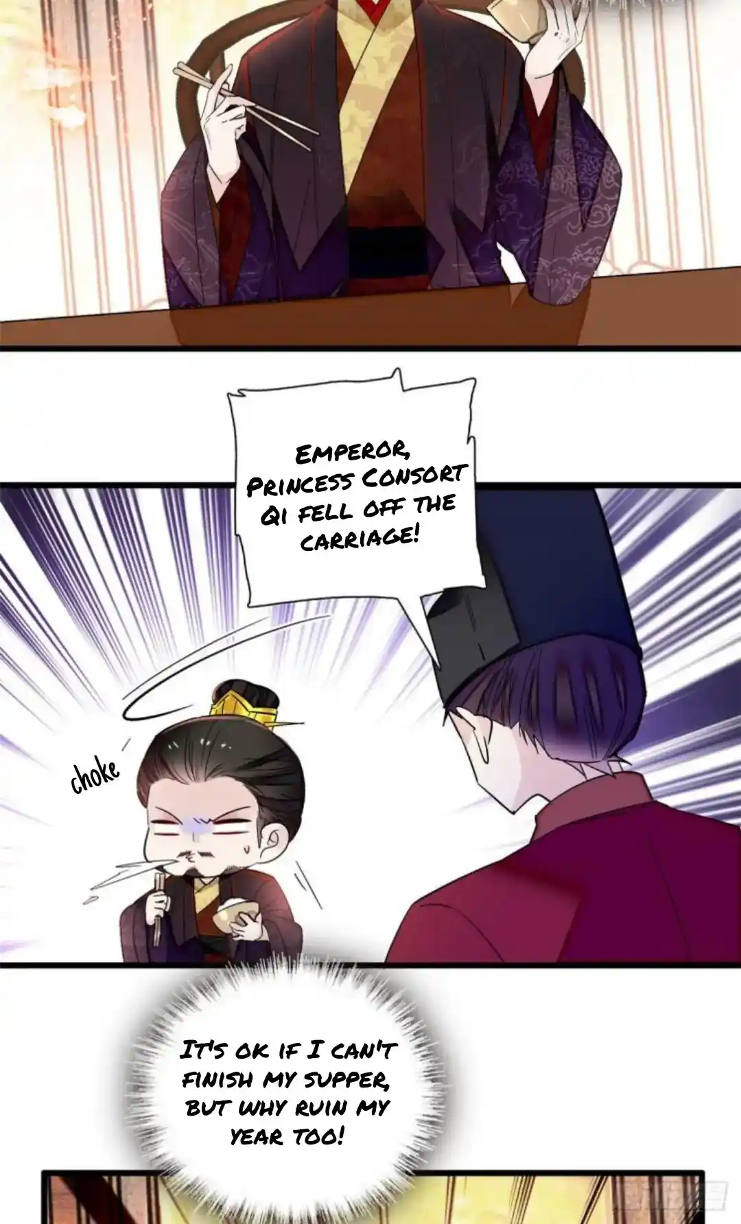 The Brocaded Tale Of The Girl Si Chapter 205