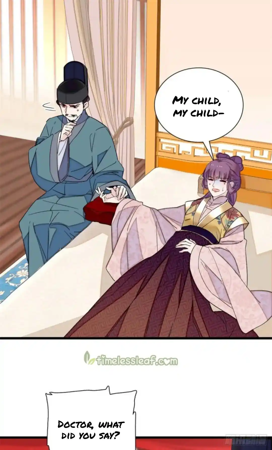 The Brocaded Tale Of The Girl Si Chapter 205