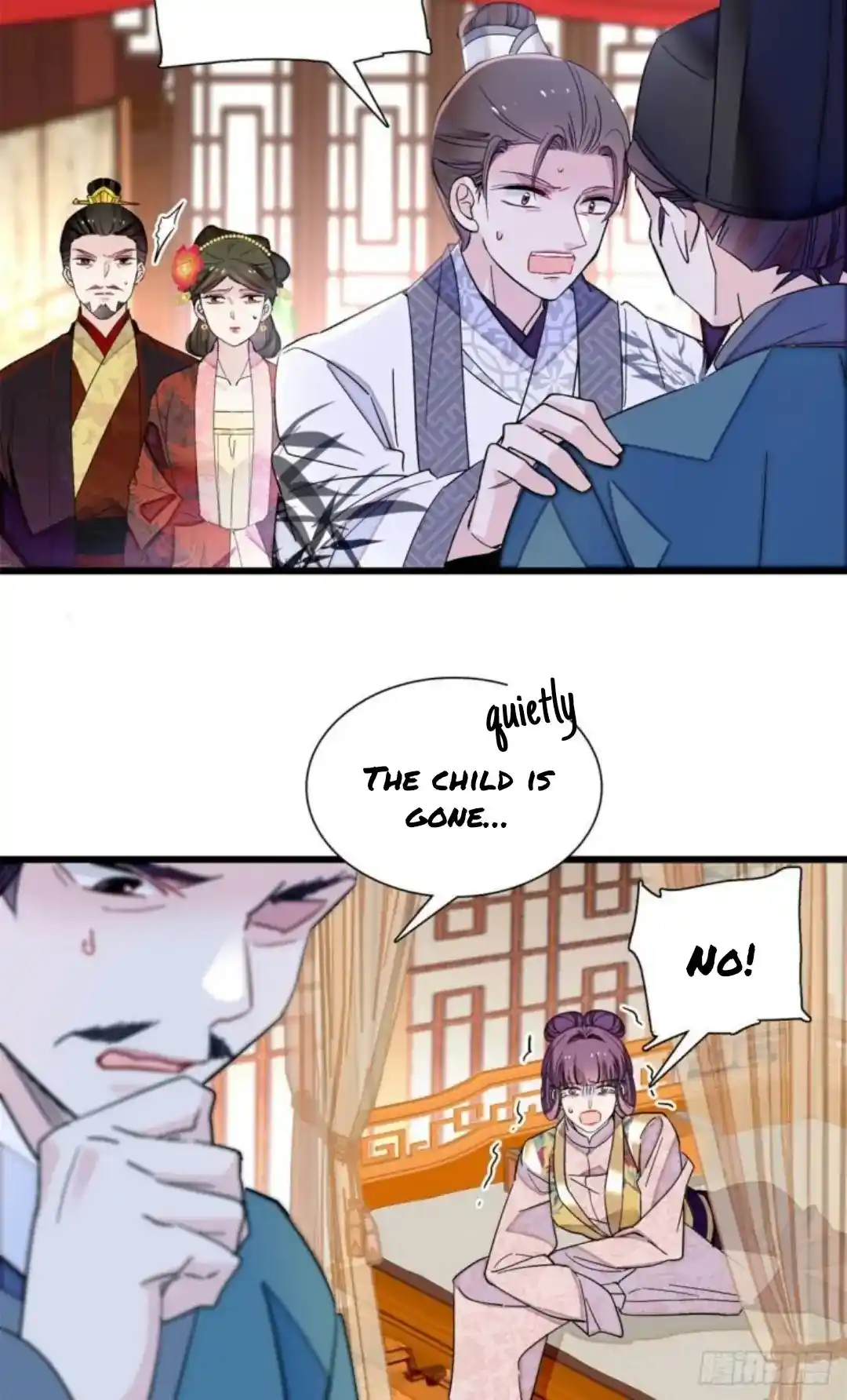 The Brocaded Tale Of The Girl Si Chapter 205